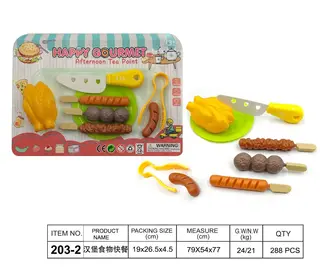 Игровой набор продуктов для барбекю, 288 шт.