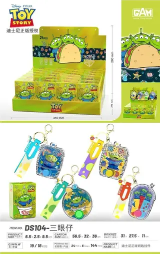 Водная игра Toy Story (24 шт.)