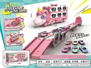 Diecast Car Toys, Pink 42cm