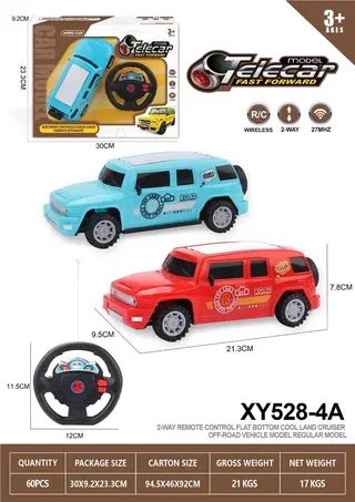 Wholesale Toy Truck, Off Road 21.3cm