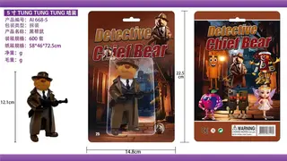 Фигурка Мышь Гангстер