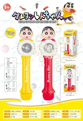 Мыльные пузыри Crayon Shin-chan с подсветкой, 20 отверстий