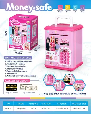 Копилка в стиле Barbie с отпечатком пальца и музыкой