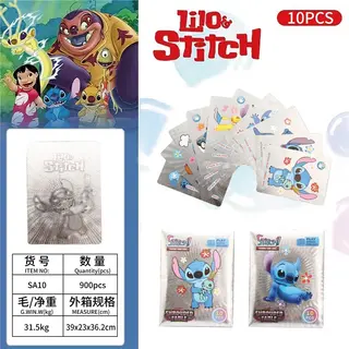 PVC Silver Card, Pack of 900