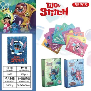 Trading Cards, Blue