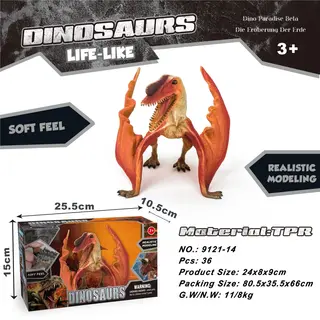 Птерозавр (Pterosaur) - реалистичная модель динозавра