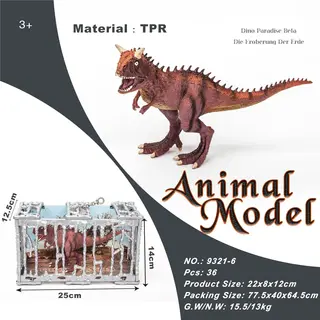 Фигурка динозавра Быка из TPR (ТПР)