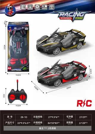 Радиоуправляемая машинка Ferrari, открывающиеся двери (без батареек)