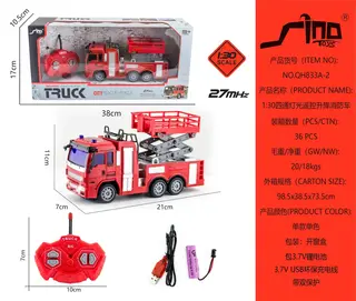 Wholesale RC Fire Truck, Red, 1:30, 36 pcs