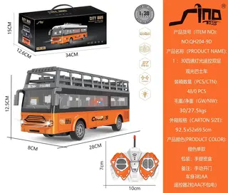 Toy Bus, Remote Control Car, 1:30, Box 92.5x69.5 cm, 48 pcs