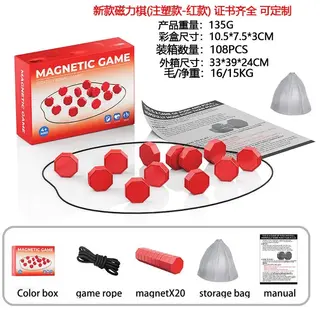 Wholesale Board Games, Red, Magnetic, 108 pcs