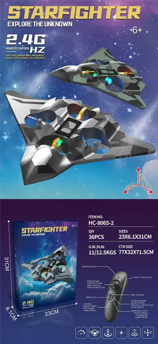 Радиоуправляемый самолет Six Generation Star Fighter