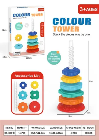 Games for Dexterity, 12 cm, 144 pcs