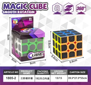 Кубик Рубика 3x3 карбон, магнитный, развивающий