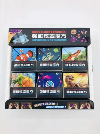 Магнитный кубик Рубика 3x3, развивающая игрушка