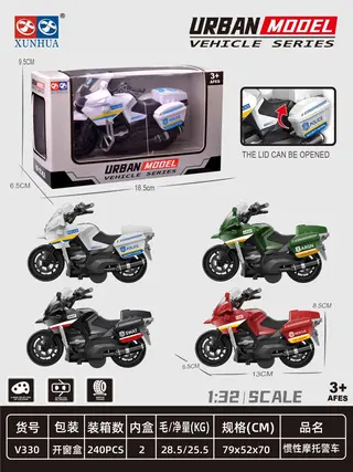 Police Car Toy, Friction Plastic White 13cm, 240 pcs
