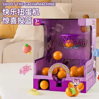 Куроми: Игровой автомат-баскетбол, капсулы