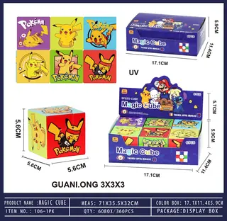 Puzzle Cube, 5.6UV with hole display, Educational