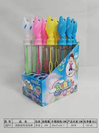 Bubble Blower, 10inch