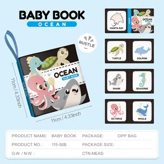 Book, Marine Animal Cloth, 6.5 Inch (17 cm)