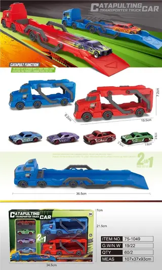 Toys Car Race, Tracks & Launchers Rail Blue 19.5cm