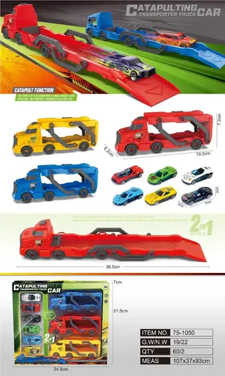 Rc Car White, Folding, 19.5 cm