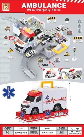 Race Car Track, White, 24 pcs