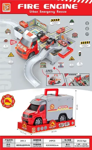 Race Car Track White Box 80.5x35 cm