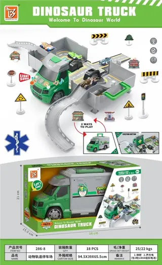 Parking, Animal Theme Track, 18 per Carton, 18 pcs