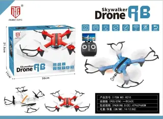 Mini Drone, 47x62 cm