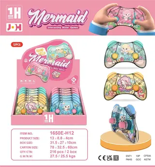 Водная игра-головоломка "Русалочка", 12 шт.