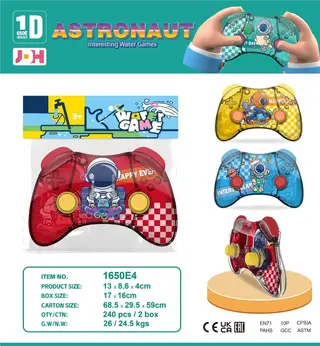 Водная игра-головоломка "Космонавт" с игровым контроллером