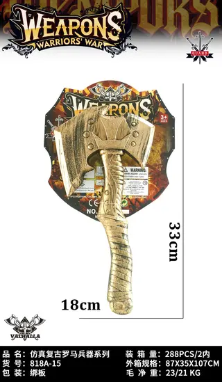 Toy Swords, Realistic, 18 cm, 288 pcs