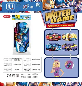 Водная игра Q-version Hero Game