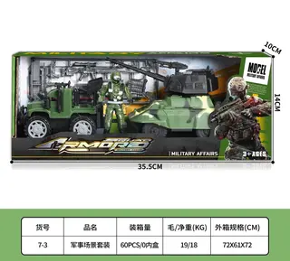 Wholesale Diecast Car Toys, Box 72x72 cm