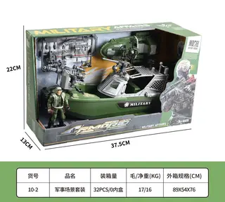 Wholesale Soldier Action Figures, Ages 6+
