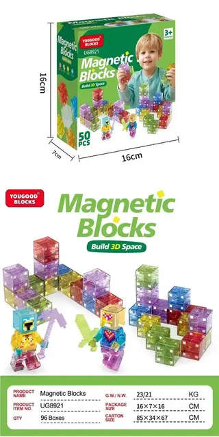 Wholesale Building Blocks, Beige, Assembly, 2 cm