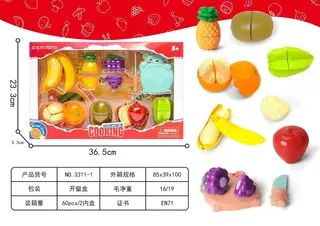 Wholesale Play Food, Red Box 85x39 cm