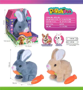 Wholesale Pink Plush 18cm, 60 pcs