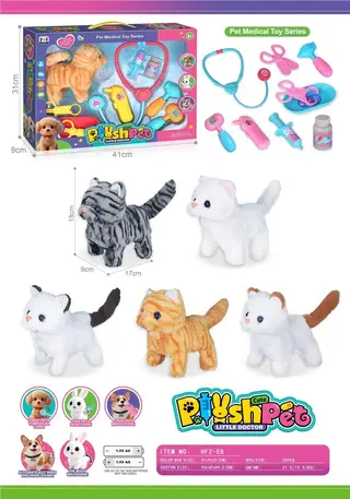 Stuffed Animals, Electric, 18 cm, 30 pcs