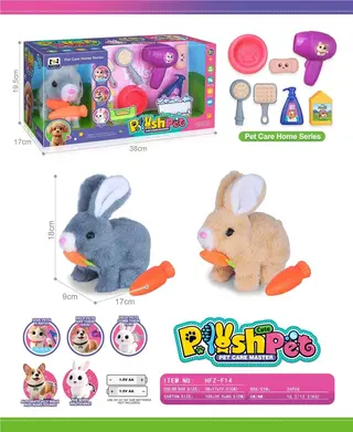 Pink Plush 18cm, 24 pcs