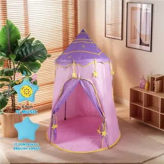 Детский игровой вигвам-юртой с музыкой, розово-фиолетовый