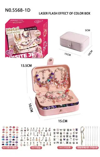 Wholesale Bracelet Kit, Bead, 23.7 cm