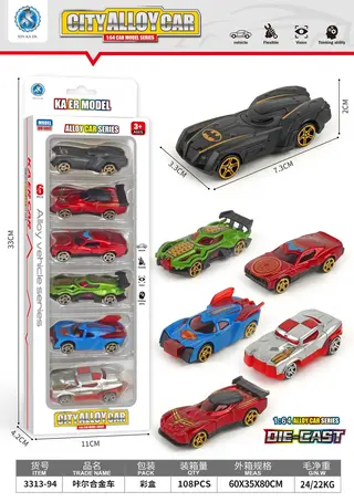 Metal Toy Cars, Diecast, Metal