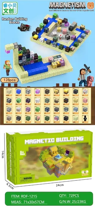 Магнитный конструктор My World, 128 деталей