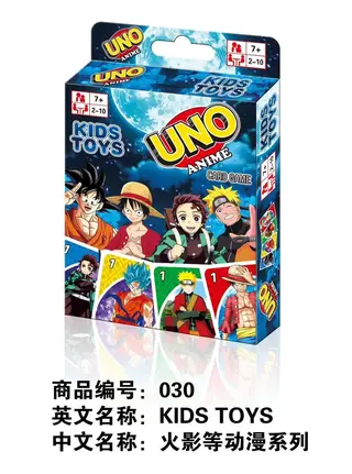 UNO Naruto: Настольная игра для вечеринок