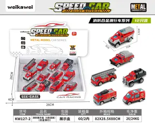 Metal Toy Cars, Diecast, Metal, 60 pcs