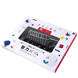 Piece Puzzle, 500, Intelligence Button B 8-Piece Set