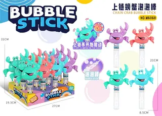 Bubble Blower, Pink Box 82x40 cm