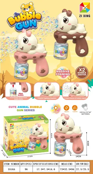 Bubble Guns, Blower, Plastic, Electric, 18 cm